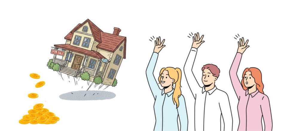 高く購入依頼をしてきた人に売却