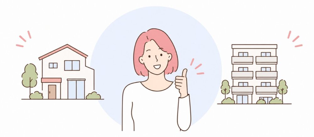 おすすめの人
