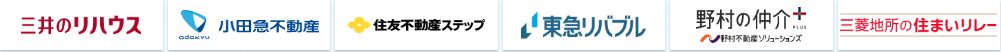 提携会社