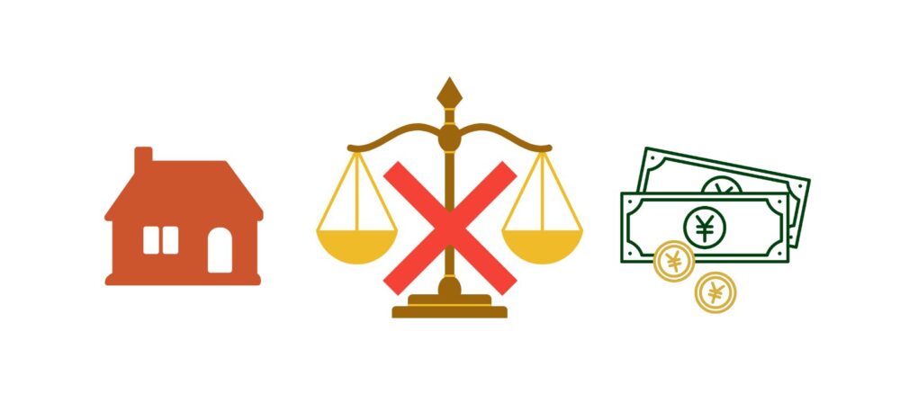 物件の状況を反映できない