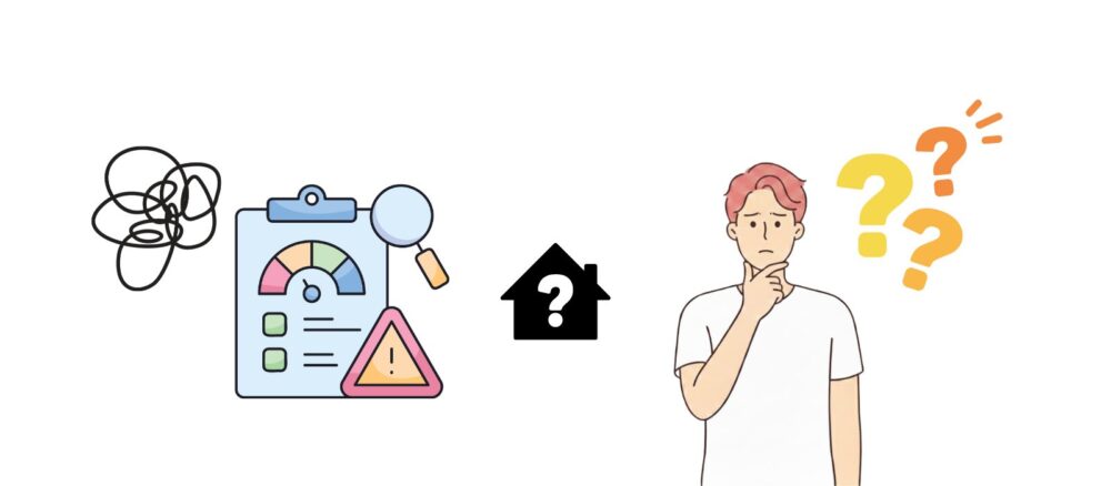 査定価格の精度が低い