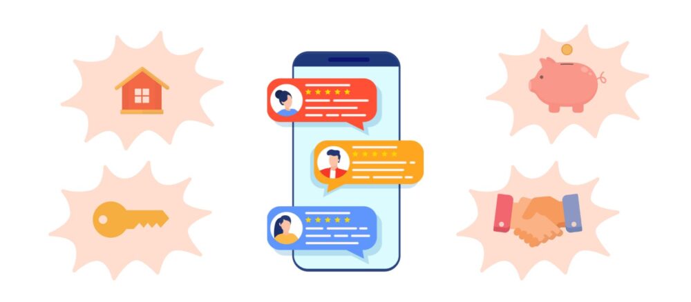 評判をチェックする