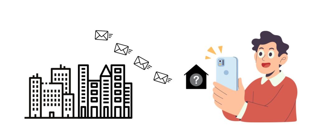 大手不動産会社に査定依頼できる