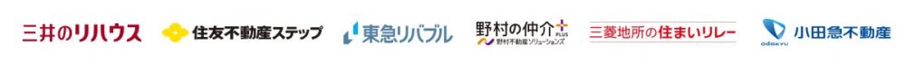 連携会社