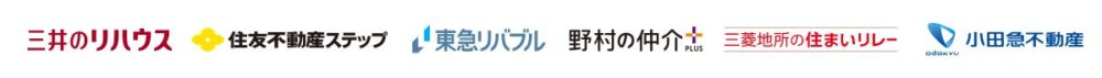 すまいValue6社